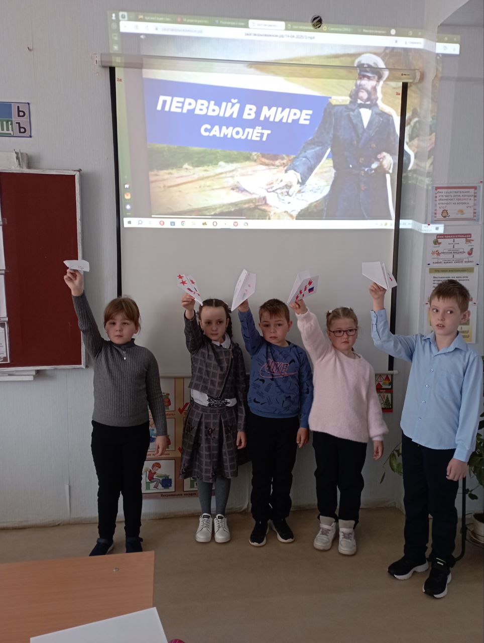 Гражданская авиация России.