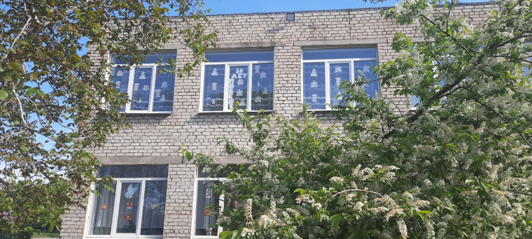 Окна Победы.